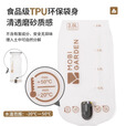 牧高笛（MOBIGARDEN）户外运动旅行水袋便携骑行饮水袋户外露营登山配件水囊水壶 磨砂白2L