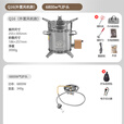 步林（BULin）户外柴火炉便携式不锈钢柴气两用外置鼓风机全国自驾游野餐炉灶 Q16-C柴气两用款+8件套