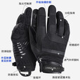 龙鳞甲新款战术防割突击手套轻薄耐磨掌心防割手套双指触屏户外运动手套 轻型（指缝+掌心面防割）+挂钩 L