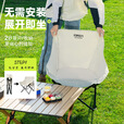 荒野拾光月亮椅户外露营野餐椅子折叠躺椅桌椅套装便携式钓鱼沙滩椅 大号卡其色 经典流沙黄 牢固舒适 超强承重双袋设计 送收纳袋