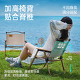 探险者克米特椅户外折叠椅折叠椅子便捷桌子野外钓鱼椅沙滩露营装备全套 【双层牛津布】卡其色-加高款