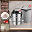 岛奇户外高压锅便携煮饭304不锈钢小型迷你压力锅露营自驾高海拔 户外不粘高压锅+袋子