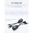 HIKVISION原装监控PV电源视频二合一双绞线传输器同轴模拟 BNC接头转RJ45网线口安防监控 5MP三合一双绞线传输器(一