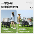 JEEP户外露营折叠车野餐车营地车露营装备便捷拖车推车购物 旅游买菜 米棕色【后开聚拢款】+桌板