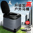 飒望德国车载马桶超大号便携式防臭户外便携厕所折叠露营大人野营旅行 大尺寸-圆形灰色【送12固化剂+12垃圾袋】
