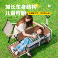 探险者（TAN XIAN ZHE）露营车折叠推车儿童推车带遮阳棚露营小推车拉货行李车营地车   云峰白-后开坦克轮+遮阳睡眠套餐