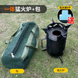 畅杰1327人便携式柴火加厚火炉无烟气化炉露营野炊家用两 一体猛火炉+包
