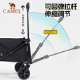 CAMEL户外露营手推车买菜购物车野餐营地车遛娃手推车野外遛狗拉车 175BJ33013-卡其色 103L 无刹车