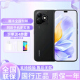 荣耀X60i 5G手机 OLED护眼大屏 IP64防水 老人机 学生机 备用机 荣耀X60i 幻夜黑 12GB+256GB 单机+第三方品牌充电器+店保1年