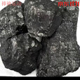 智宙煤炭煤块100斤装取暖无烟碳煤火炉家用一吨碳化晟罔50斤煤 5斤试用无烟煤