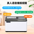 芯烨（XINYE）【支持京东外卖】58mm全自动接单外卖小票云打印机美团饿了么无线wifi热敏蓝牙云打印出餐一体机 T503【USB+WIFI+蓝牙】接单+出餐2合1