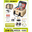 荒野拾光卡式炉户外便携式新款露营野炊装备全套炊具卡磁炉煤气瓦斯燃气灶 【主图同款丨只需准备食材】