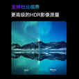 小米激光影院2高清4K护眼家用激光电视短焦投影机家庭影院海外全球版 单机+120寸菲涅尔柔性屏+伸缩台