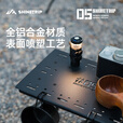 山趣（ShineTrip）户外战术风多功能桌露营IGT铝合金箱一单元板侧边桌便携桌椅板凳 05系列一单元战术马扎(高度不可调节)