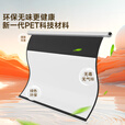胖巨人投影幕布DG光子电动幕布72英寸16:9家用办公左右插电投影机屏幕客厅卧室壁挂遥控升降【包安装】