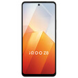 iQOOZ8 天玑8200 120W超快闪充 5000mAh长续航 5G手机国行补贴机 月瓷白 8GB+256GB 单机+原装快充+赠送配件