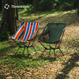 THOUS WINDS 千风月亮椅折叠户外露营铝合金超轻舒高低两用靠背折叠椅便携式 轻舒高低两用折叠椅 黑色