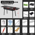 杰米仕（JMISI）杰米仕加厚烧烤炉碳烤无烟烧烤工具户外露营便携折叠烧烤架野餐烤 抽拉带侧板标准套餐