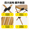 Aoran户外桌椅折叠桌子蛋卷桌便携式露营套装合金桌露营野餐夜市摆摊桌 特大号碳钢蛋卷桌+卡其大号椅*4