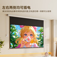 胖巨人投影幕布DG光子电动幕布72英寸16:9家用办公左右插电投影机屏幕客厅卧室壁挂遥控升降【包安装】