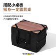 牧高笛（MOBIGARDEN）战术收纳包户外露营炉具餐具杂物袋大容量收纳箱包防撞 多功能露营收纳包M【约33L】
