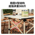 westfieldoutdoor户外折叠桌碳钢铝合金野餐桌子露营桌装备蛋卷桌套装野外野营桌椅 方桌丨中号（54cm）
