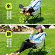 荒野拾光月亮椅户外露营野餐椅子折叠躺椅桌椅套装便携式钓鱼沙滩椅 大号卡其色 经典流沙黄 牢固舒适 超强承重双袋设计 送收纳袋