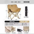 骆驼（CAMEL）户外露营折叠椅便携式靠背钓鱼凳子导演椅沙滩躺椅懒人月亮 1J32265970G【加高豪华款】暖沙
