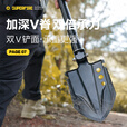 神火（SupFire）GB40 多功能户外工兵铲铁锹锰钢兵工铲折叠野外铲子用品