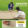 原始人露营充气床垫户外睡垫便携自动气垫床家用地铺野营帐篷地垫 三人款5cm【浅卡其加宽10CM】