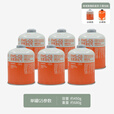 火枫（FIRE-MAPLE）气罐G2G5高山气罐便携野炊燃料防爆瓦斯罐丙烷丁烷混合气体 火枫 新G5高山罐【450g*6瓶】