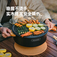 Naturehike挪客墨烟桌面圆形围炉煮茶烧烤架烤肉盆户外露营便携装备公园野餐 黑色/煎烤两用款