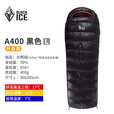 黑冰（BLACKICE） BLACKICE黑冰升级款A系列 鸭绒成人户外信封野营露营睡袋 新款】黑色 A400 L码_12度