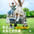 探险者（TAN XIAN ZHE）露营车折叠推车儿童推车带遮阳棚露营小推车拉货行李车营地车   云峰白-后开坦克轮+遮阳睡眠套餐