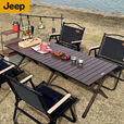 JEEP吉普户外折叠蛋卷桌露营便携式烧烤野餐桌子野营茶桌全套装备 大号铝合金-黑胡桃色
