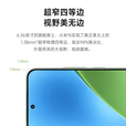 小米Xiaomi15  新款5G 手机徕卡光学 Summilux 高速镜头 骁龙8 白色 12GB+512GB 单机+第三方品牌快充+店保一年