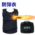 金力盾防弹背心防弹衣凯夫拉pe战术避弹衣服防暴服银行押运安保反恐器材 六级防弹衣【PE二级+六级插板】