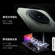 vivoX200 Pro mini 蔡司超级长焦 双卡双待 全网通5G游戏拍照手机 X200 Pro mini 淡紫 12GB+256GB 官方标配+原封未激活+全国联保