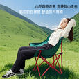 HUWAIREN户外折叠椅露营椅子月亮椅便携躺椅露营野餐椅出行椅沙滩椅钓鱼椅 飞机款舒适版月亮椅-黑色