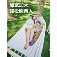 探险者吊床户外双人吊床防侧翻秋千露营吊床挂树旅行装备荡秋千室外 【防侧翻】双人 送绑绳+收纳袋