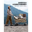 北山狼 户外露营车折叠推车大容量可坐人躺逛遛娃营地车超大号手推车 咖啡色 500L 坦克轮+黑色桌板