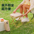 原始人折叠凳户外椅子小马扎露营便携式钓鱼野餐笔袋板凳地铁排队 便携手包马扎凳 卡其中号