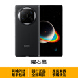 华为（HUAWEI）HUAWEI华为MateX6鸿蒙手机华为x6典藏版折叠屏手机现货支持闪送 寰宇红 12GB+512GB 国行未激活（现货速发）