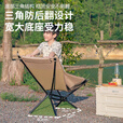 探险者户外折叠椅便携式躺椅月亮椅折叠沙滩椅碳钢超轻野餐露营椅子 【卡其色】双人月亮躺椅