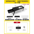北岳烧烤炉子折叠便携式烧烤架家用户外小型木炭烤炉露营不锈钢烤肉炉 抽拉折叠炉【钢烤网+3件套】