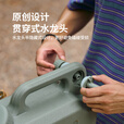 NatureHike挪客户外水桶带龙头露营便携式饮水桶车载食品级储水桶蓄水桶 军绿色-20L