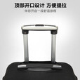 旭杉斯行李箱保 护套通用弹力加厚拉杆箱套旅行箱
