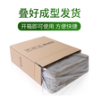 星际华模型被【检查包过】军事内务定型被三折叠被可盖可洗装备用品 军绿（6斤） 【检查包过】-三折叠无帆布