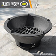 铸铁炭炉家用烧烤炉老式碳生铁取暖煲汤熬药烧水烤肉围炉煮茶烧水 30CM铸铁炭炉(*提手)+烤网