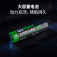 纳丽德（NEXTORCH）P80强光高亮手电筒家用应急便携手电长续航充电手电车载破窗防身 P80星辰粉-2100流明/380米远射